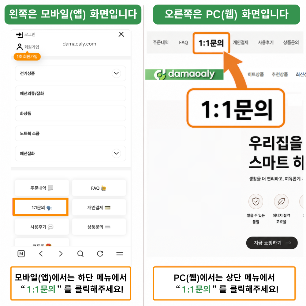 [크록스] 클래식 올 터레인 클로그 카키  206340-2F9